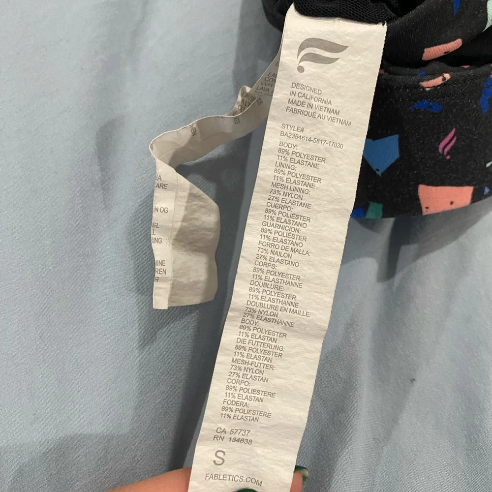 Colorful Patterned Activewear Set - Picture 7 of 7